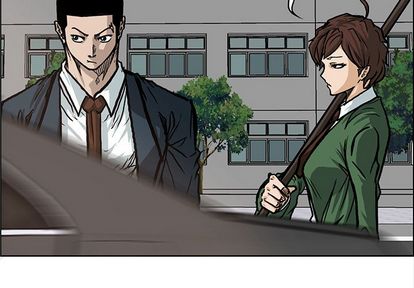《极道高校生》漫画 第75章