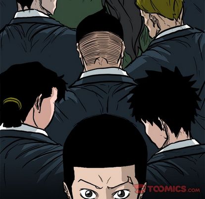 《极道高校生》漫画 第75章