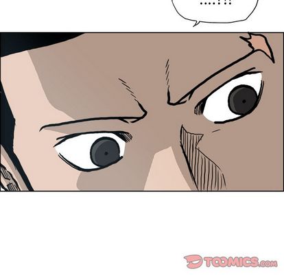 《极道高校生》漫画 第75章