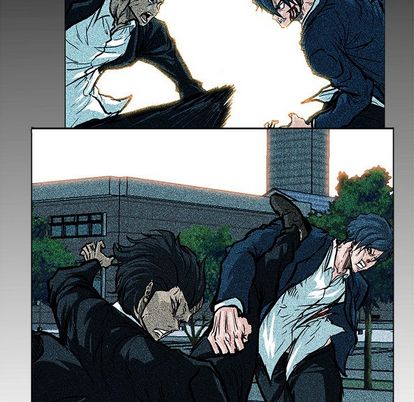 《极道高校生》漫画 第75章