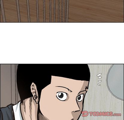 《极道高校生》漫画 第75章