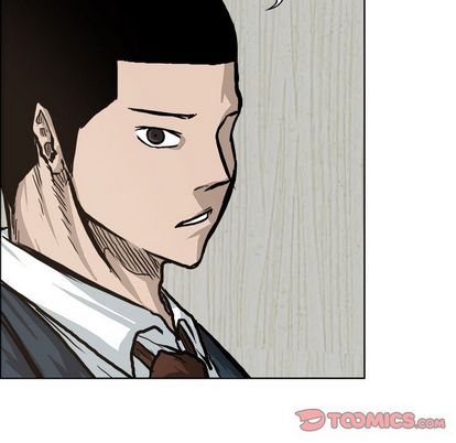 《极道高校生》漫画 第75章
