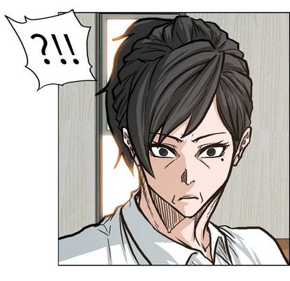 《极道高校生》漫画 第75章
