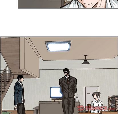 《极道高校生》漫画 第75章