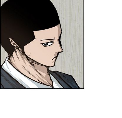 《极道高校生》漫画 第75章