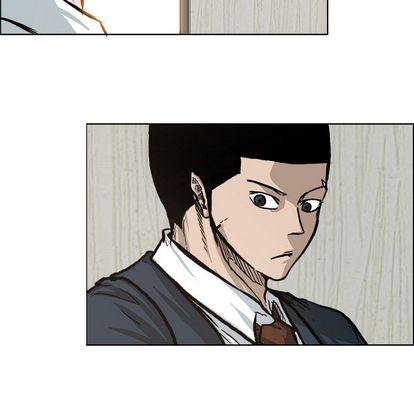 《极道高校生》漫画 第75章