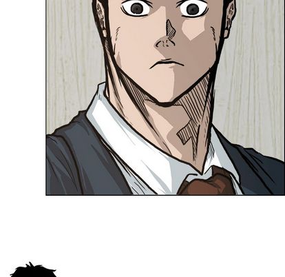 《极道高校生》漫画 第75章