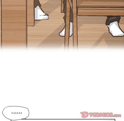 《极道高校生》漫画 第75章