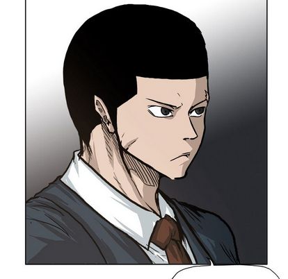 《极道高校生》漫画 第75章