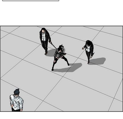 《极道高校生》漫画 第75章