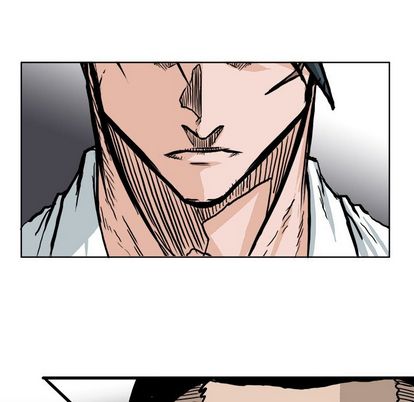《极道高校生》漫画 第75章
