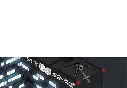 《极道高校生》漫画 第76章