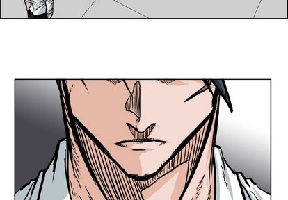 《极道高校生》漫画 第76章
