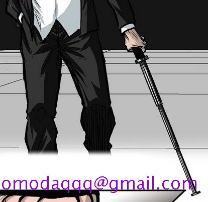 《极道高校生》漫画 第76章