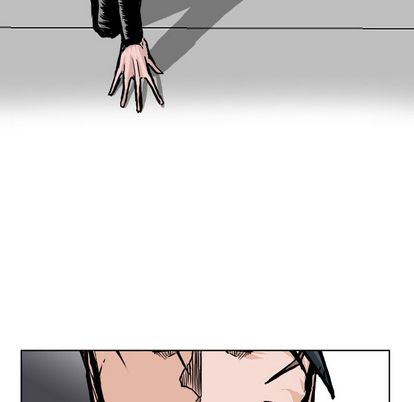 《极道高校生》漫画 第76章