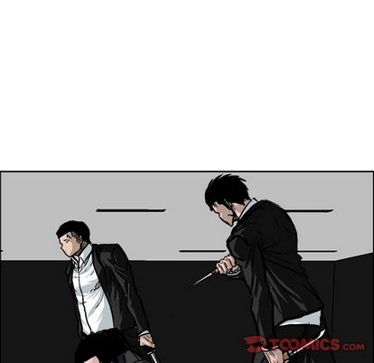 《极道高校生》漫画 第76章