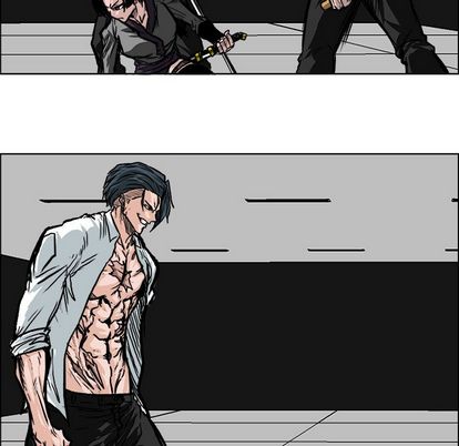 《极道高校生》漫画 第76章