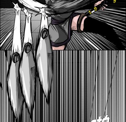 《极道高校生》漫画 第76章