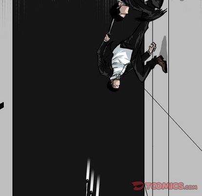 《极道高校生》漫画 第76章
