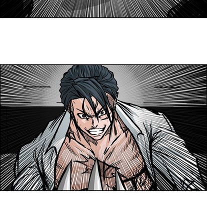 《极道高校生》漫画 第76章