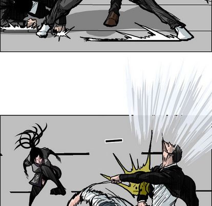 《极道高校生》漫画 第76章