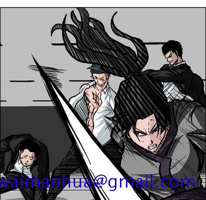 《极道高校生》漫画 第76章