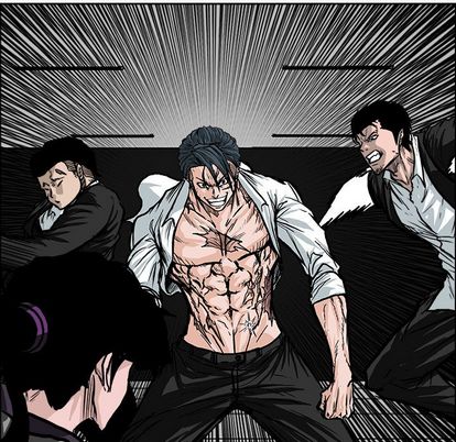 《极道高校生》漫画 第76章