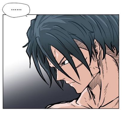 《极道高校生》漫画 第76章