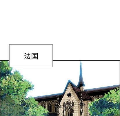 《极道高校生》漫画 第76章