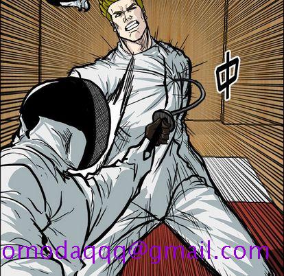 《极道高校生》漫画 第76章