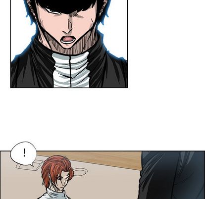 《极道高校生》漫画 第76章
