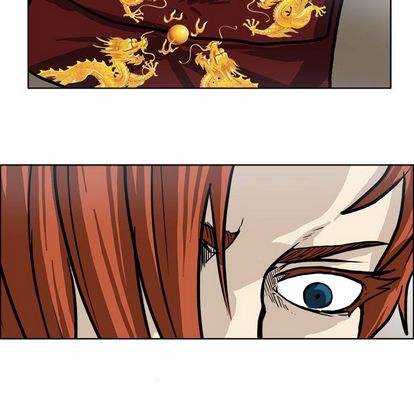 《极道高校生》漫画 第76章