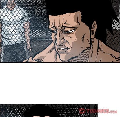 《极道高校生》漫画 第76章