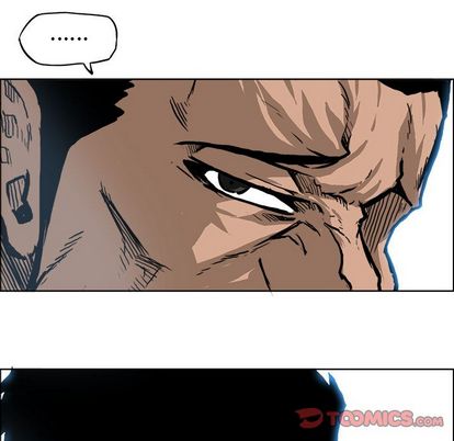 《极道高校生》漫画 第76章