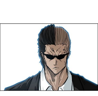《极道高校生》漫画 第76章