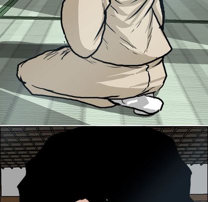 《极道高校生》漫画 第76章