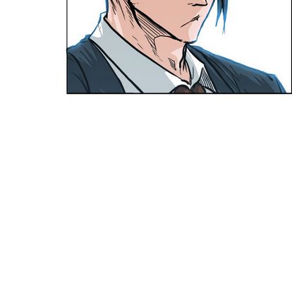 《极道高校生》漫画 第76章