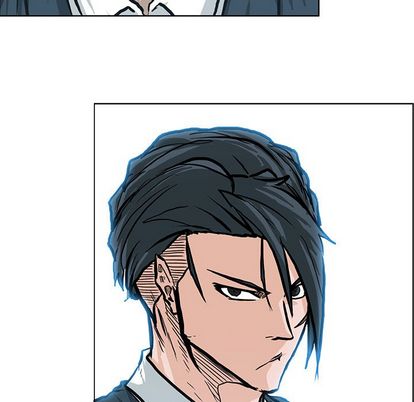 《极道高校生》漫画 第77章