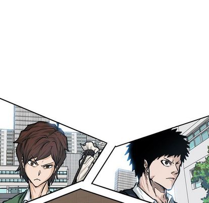 《极道高校生》漫画 第77章