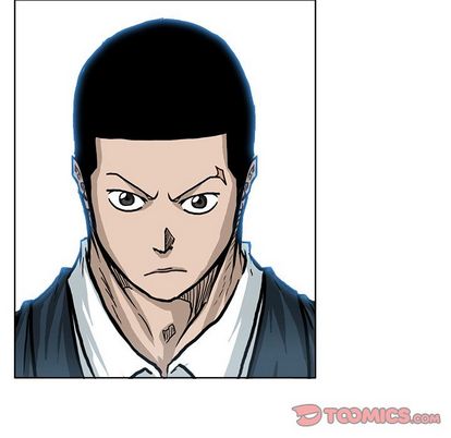 《极道高校生》漫画 第77章