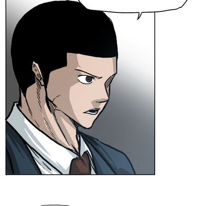 《极道高校生》漫画 第77章