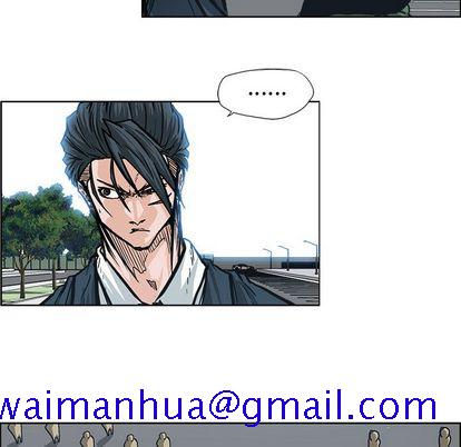 《极道高校生》漫画 第77章