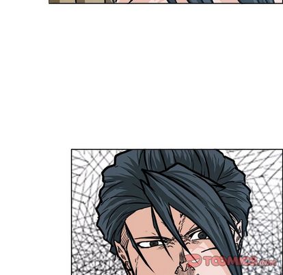 《极道高校生》漫画 第77章
