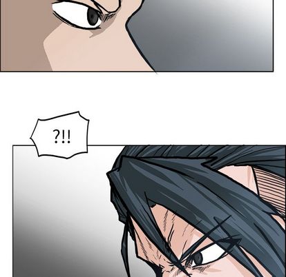 《极道高校生》漫画 第77章