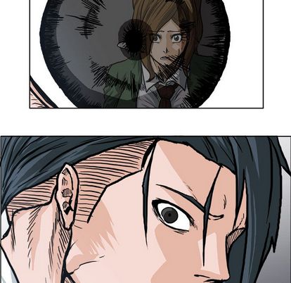 《极道高校生》漫画 第77章