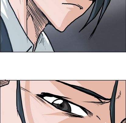 《极道高校生》漫画 第77章