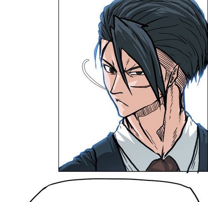 《极道高校生》漫画 第77章