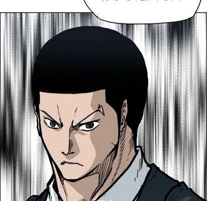 《极道高校生》漫画 第77章