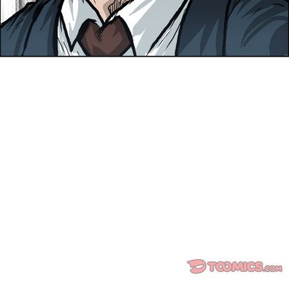 《极道高校生》漫画 第77章