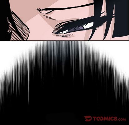 《极道高校生》漫画 第77章